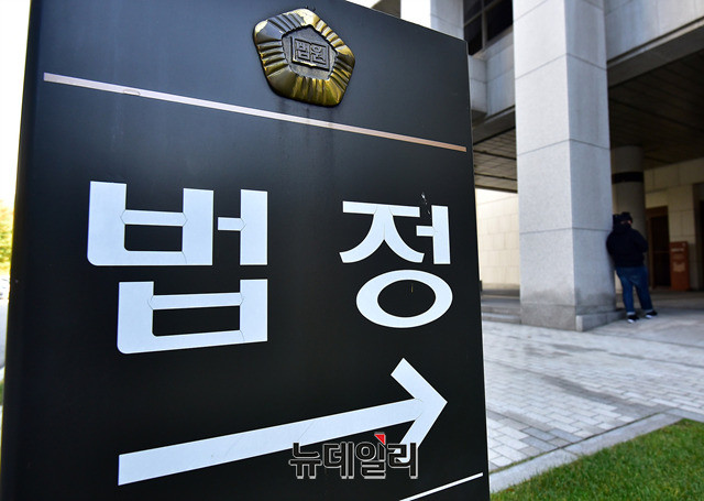 ▲ 로스쿨 졸업생들이 올해 들어 변호사시험법 7조에 대해 헌법소원을 청구했다. ⓒ뉴데일리 DB