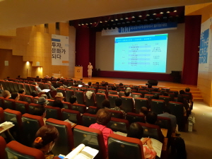 ▲ ⓒ NH투자증권