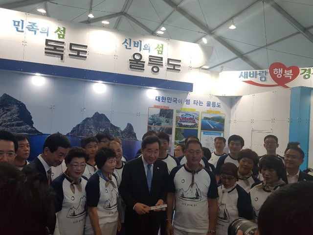 ▲ 경북도는 전라남도 목포시 삼학도 일원에서 8일부터 10일까지 개최되는 ‘제1회 섬의 날’ 행사에 참가해 울릉도·독도를 적극 홍보했다.ⓒ경북도