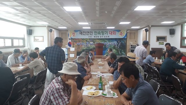 ▲ 제19회 매전면민 민속장기대회 장면.ⓒ청도군