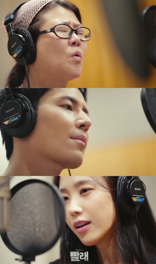 ▲ 뮤지컬 '빨래' OST 녹음 현장.ⓒ씨에이치수박