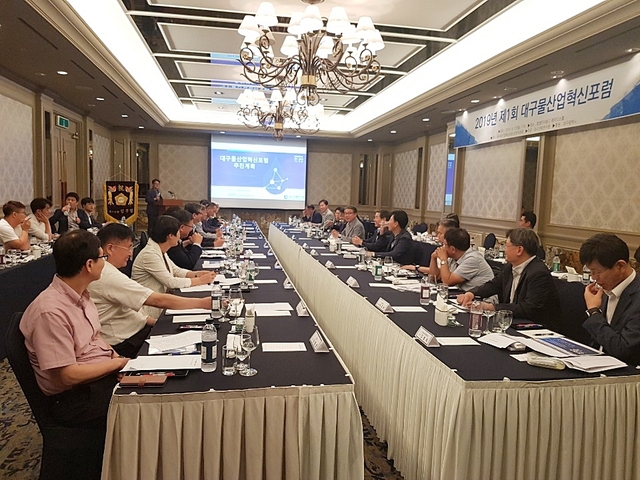 ▲ 대구시가 12일 물산업 육성을 위해 대구 물산업포럼 창립총회를 개최했다.ⓒ대구시