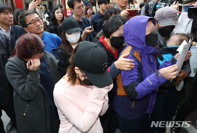 ▲ 지난 4월 주중 대사관 앞에서 강제북송 반대 시위를 벌이고 있는 탈북자들. ⓒ뉴시스