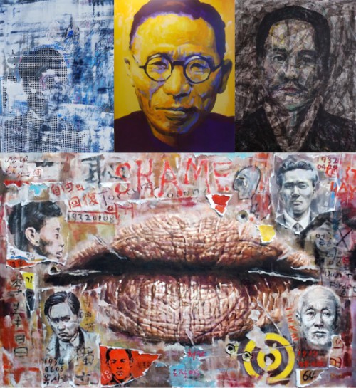 ▲ 삼일운동 100주년 순국선열 특별 인화전 '그리고, 100' 작품.ⓒ마포문화재단