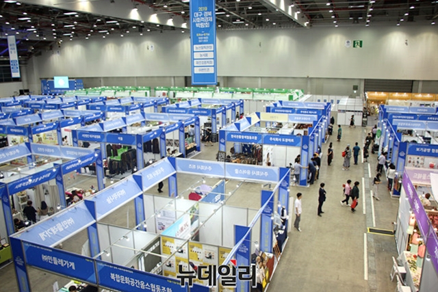 ▲ 이번 박람회는‘새(SE)로운 내일을 열다’는 슬로건으로 전남·광주지역도 동참, 총200여 개 사회적경제기업이 참여했다.ⓒ뉴데일리