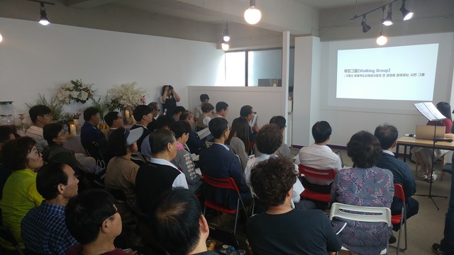 ▲ 구미시는 14일 금오시장로 공터 사랑방에서 금오시장로(路) 도시재생사업 사업설명회를 가졌다.ⓒ구미시