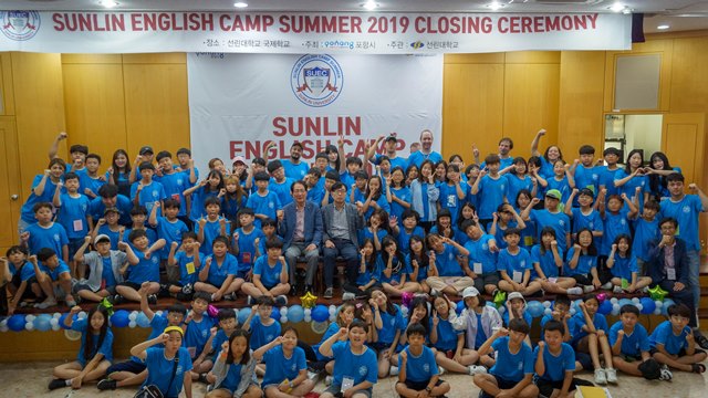 ▲ 선린대학교 영어캠프 수료식 모습.ⓒ선린대