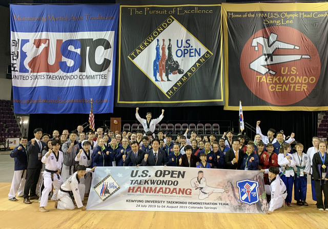 ▲ ‘제11회 US오픈 태권도 한마당’은 미국 45개 주 선수들과 한국, 캐나다, 중국 등 21개국에서 1500여 명의 선수들이 참가해 품새, 송판격파, 발차기, 팀 데모 등 20여 종목에서 경연을 펼쳤다.ⓒ계명대