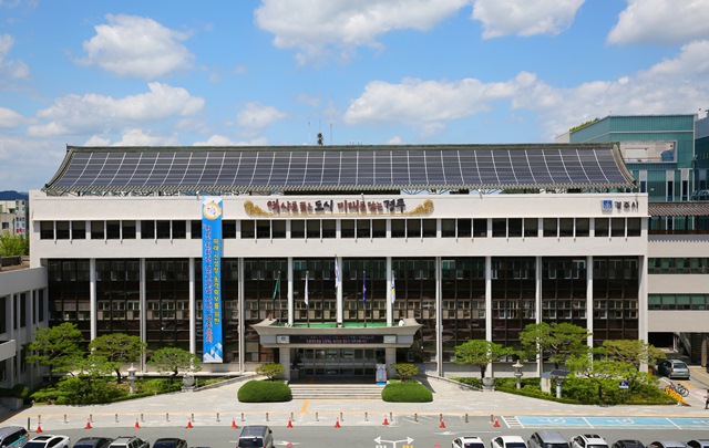 ▲ 경주시청 전경.ⓒ경주시