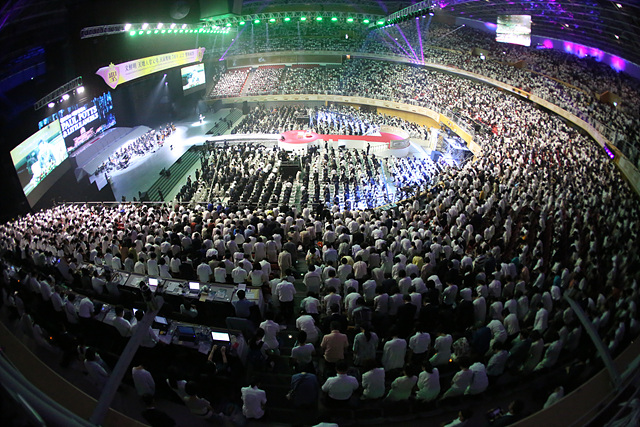 ▲ 문선명 총재 7주기 행사 전경ⓒ세계평화통일가정연합