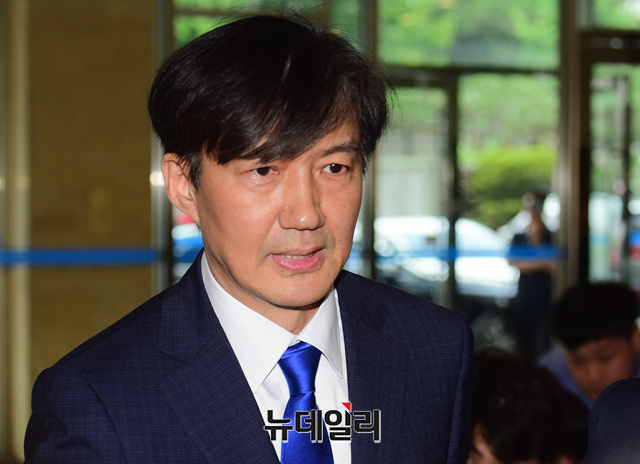 ▲ 조국 법무부장관 후보자.ⓒ이종현 기자