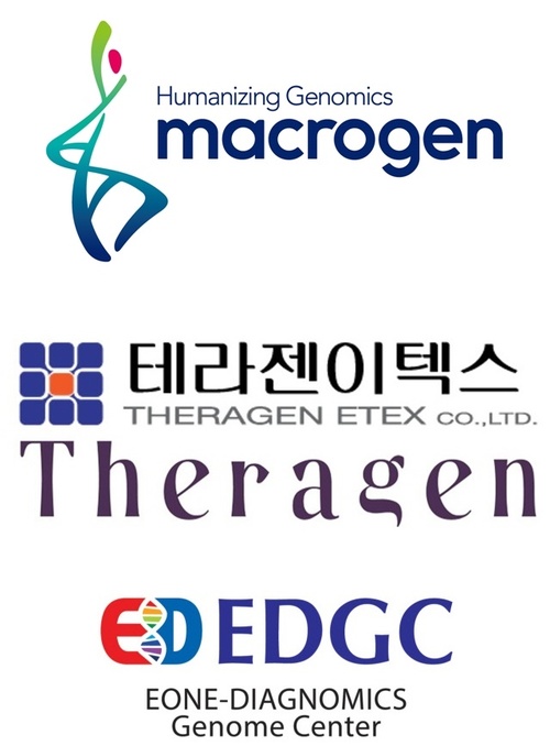 ▲ (위부터) 마크로젠, 테라젠이텍스, 이원다이애그노믹스(EDGC) 로고 ⓒ각사