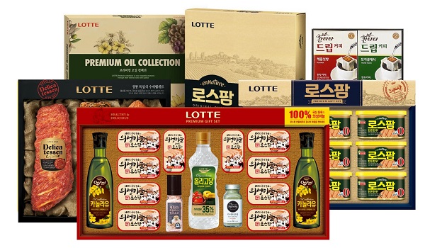 ▲ 롯데푸드 추석 선물세트ⓒ롯데푸드