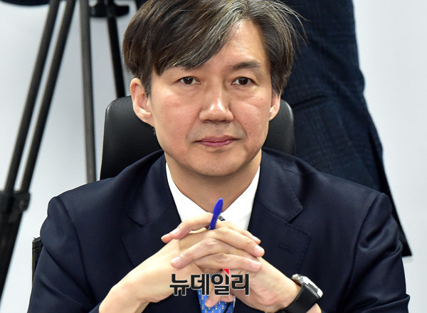 ▲ 조국 법무부장관 후보자.ⓒ뉴데일리DB