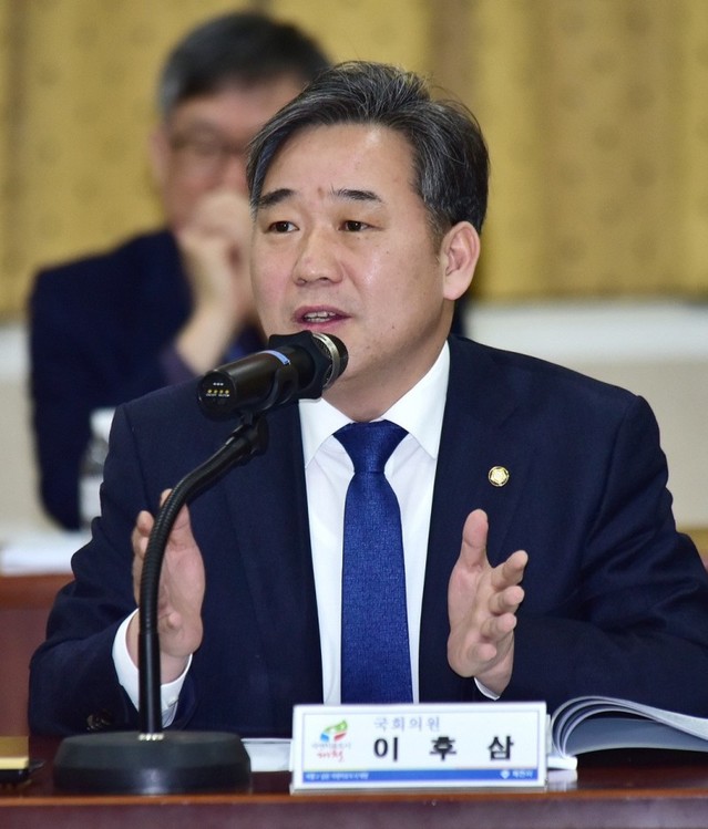 ▲ 더불어민주당 이후삼 의원.ⓒ제천시