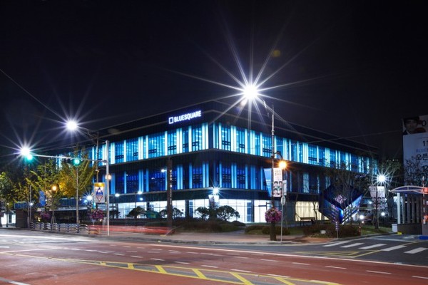 ▲ 서울 용산구 한남동에 위치한 복합문화공간 블루스퀘어 전경.ⓒ인터파크씨어터