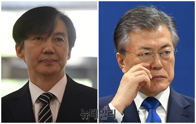 ▲ 조국 법무부 장관 후보자와 문재인 대통령. ⓒ뉴데일리 DB