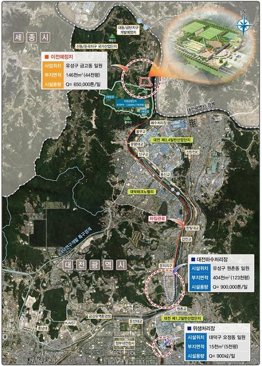 ▲ 대전하수처리장 금고동 이전 예정지 위치도.ⓒ대전시