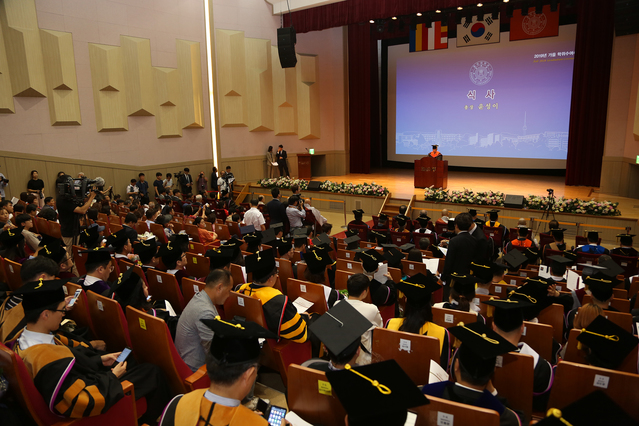 ▲ ⓒ동국대학교