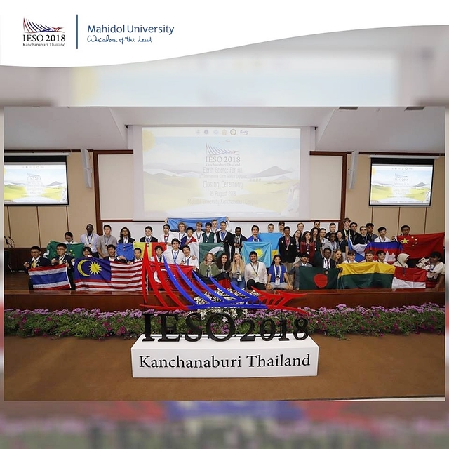 ▲ 제13회 국제지구과학올림피아드가 27일부터 9월2일까지 7일간 엑스코와 비슬산·대구국립과학관에서 개최된다.(사진은 지난해 폐막식 모습)ⓒ대구시