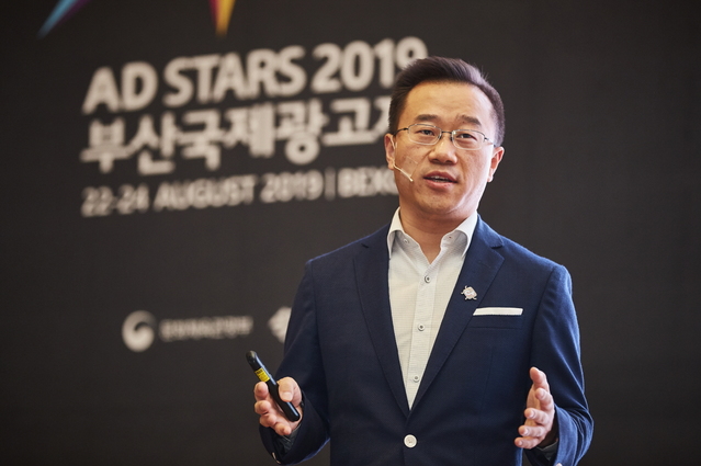 ▲ 스티븐 장(Steven Zhang) 틱톡 한국, 러시아, 중동 지역 브랜드 제휴 책임자 ⓒ부산국제광고제