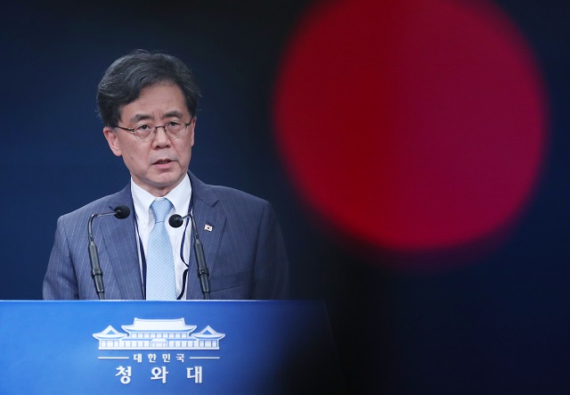 ▲ 김현종 국가안보실 2차장이 23일 청와대 춘추관 대브리핑룸에서 한일군사정보보호협정(GSOMIA·지소미아) 종료 결정과 관련해 브리핑하고 있다. ⓒ뉴시스