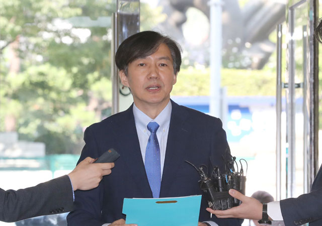 ▲ 조국 법무장관 후보자. ⓒ뉴시스. 무단전재 및 재배포 금지.