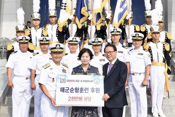 ▲ ⓒ세븐일레븐