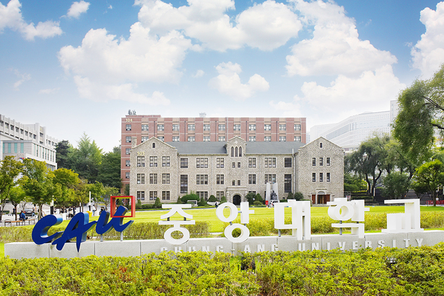 ▲ 중앙대학교 전자전기공학부 임성준 교수 연구팀은 종이접기 기술을 이용해 '다기능 메타물질'을 개발했다. ⓒ 중앙대