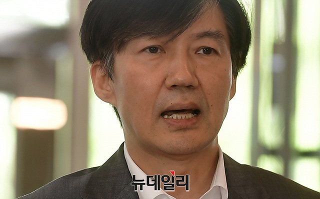 ▲ 조국(54) 법무장관 후보자가 26일 오전 검찰 개혁과 관련된 정책을 내놨다. ⓒ정상윤 기자