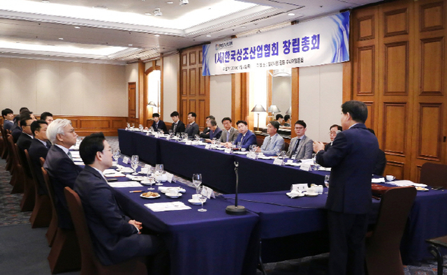 ▲ 프리드라이프가 회장사를 맡은 한국상조협회 ⓒ 한국상조협회