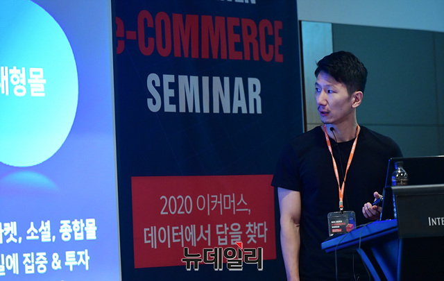 ▲ 박홍규 DMC미디어 실장 ⓒ정상윤 기자