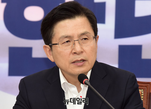 ▲ 황교안 자유한국당 대표. ⓒ 뉴데일리 DB.