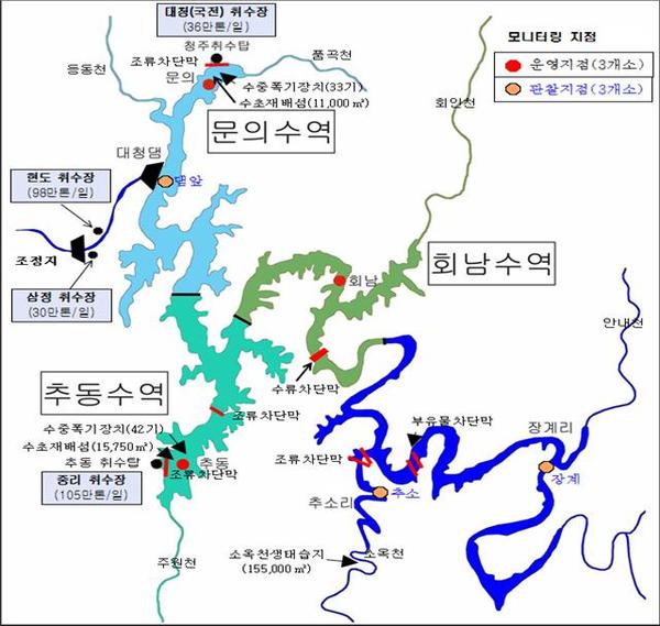 ▲ 대청호 수역 조감도.ⓒ금강유역환경청