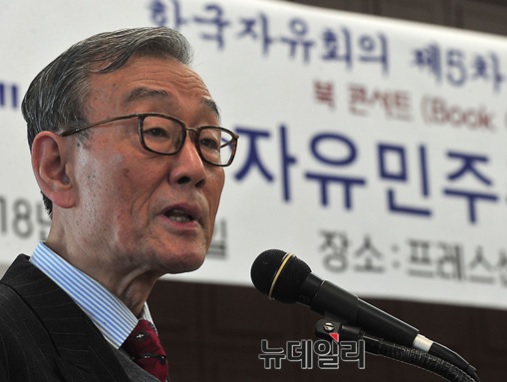 ▲ 노재봉 전 국무총리ⓒ뉴데일리 DB