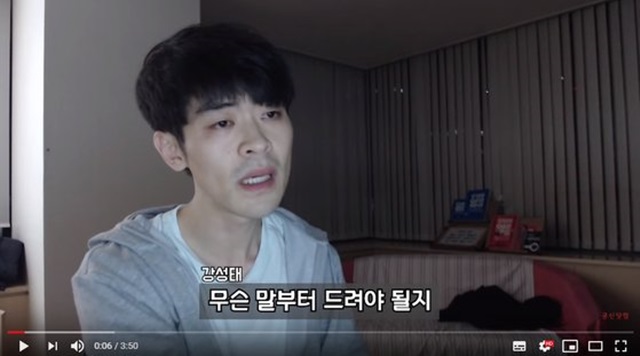 ▲ ⓒ'공부의신' 유튜브