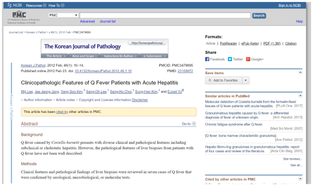 ▲ '대한병리학회지(The Korean Journal of Pathology)'가 펍메드로 검색된 모습 ⓒ대한소아청소년과의사회