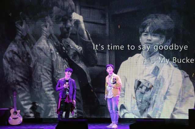 ▲ 뮤지컬 '마이 버킷 리스트' 대만 타이베이 쇼케이스 공연 장면.ⓒ라이브