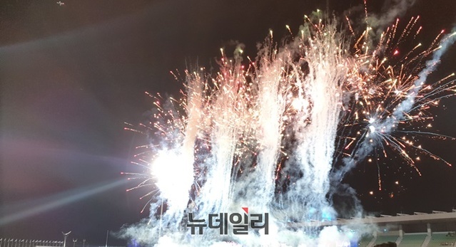 ▲ 2019충주세계무예마스터십 개회식 장면.ⓒ뉴데일리 D/B