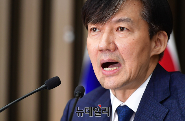 ▲ 조국(54) 법무장관 후보자는 2일 국회에서 열린 기자간담회를 통해 사모펀드 툰용사 이름을 이번에 처음 알았다고 밝혔다. ⓒ정상윤 기자