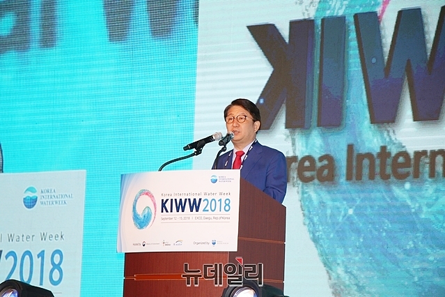 ▲ 지난해 대한민국 국제물주간 개회식에서 권영진 대구시장이 인사말을 한 모습.ⓒ뉴데일리