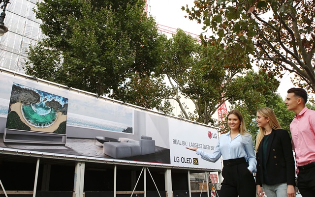 ▲ 독일 베를린 시내에 설치한 옥외 광고. ⓒLG전자