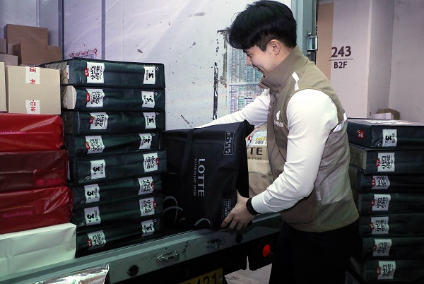 ▲ ⓒ롯데백화점