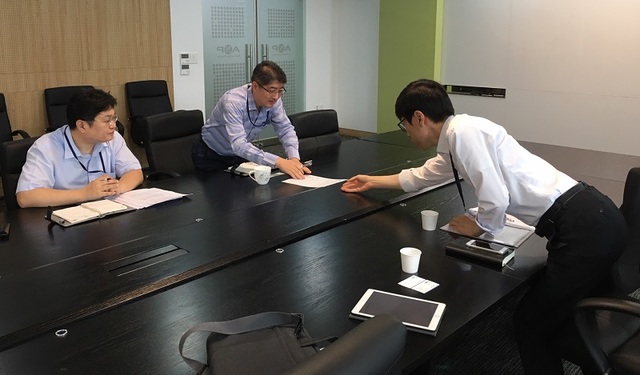 ▲ 세종시가 이달부터 기업소통관제를 도입해 운영키로 했다.ⓒ세종시