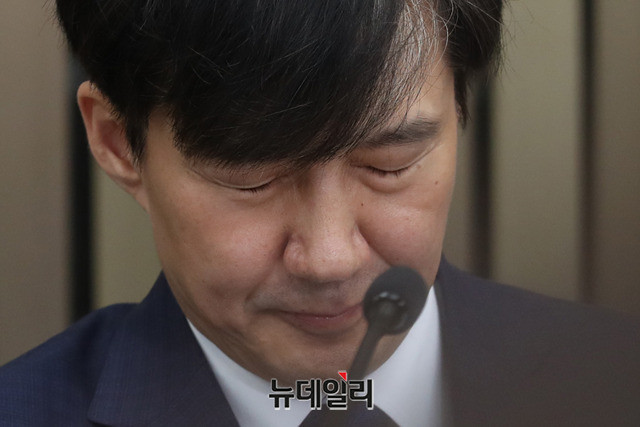 ▲ 조국 법무부 장관 후보자ⓒ뉴데일리DB