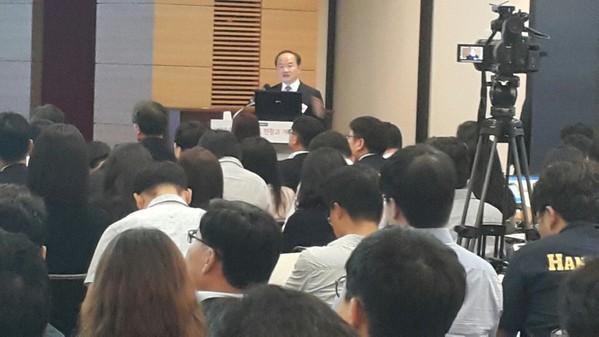 ▲ 5일 보험연구원은 서울 종로구에 위치한 코리안리 빌딩에서 ‘실손의료보험제도 현황과 개선방안’에 대한 정책세미나를 개최했다.ⓒ뉴데일리