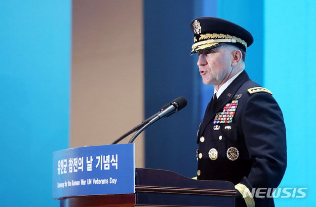 ▲ 지난 7월 6.25전쟁 유엔군 참전의 날 기념식에서 인사말을 하는 로버트 에이브럼스 주한미군 사령관. ⓒ뉴시스. 무단전재 및 재배포 금지.