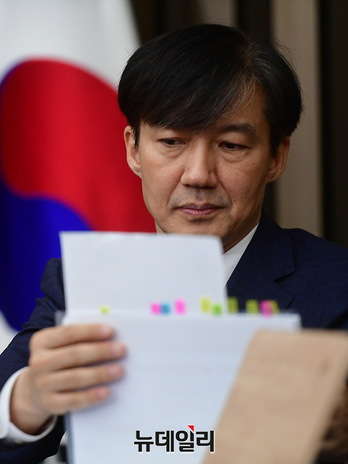 ▲ 조국 법무부 장관 후보자.ⓒ정상윤 기자