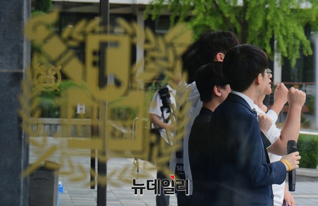 ▲ 5일 오전 10시 서울대학교 행정관 앞에서 서울대 총학생회 주최로 조국 법무부장관 후보자 임명 반대 기자회견이 열렸다.ⓒ뉴데일리DB