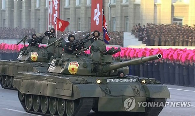 ▲ 북한 조광무역이 '농기계'라며 판매하고 있는 '폭풍호' 전차. 가격은 50억4000만 원이다. ⓒ연합뉴스. 무단전재 및 재배포 금지.